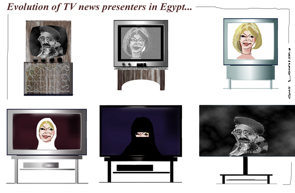 egypttvland